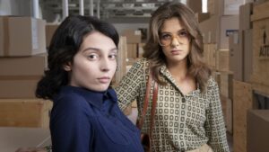 My Brilliant Friend
