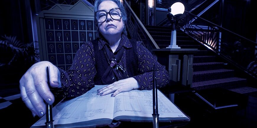 AHS Kathy Bates Iris