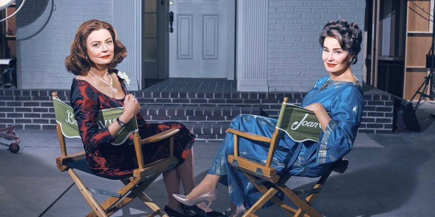 Bette and Joan
