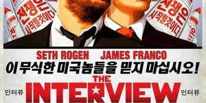 The_Interview poster