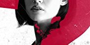 Truth or Dare Review
