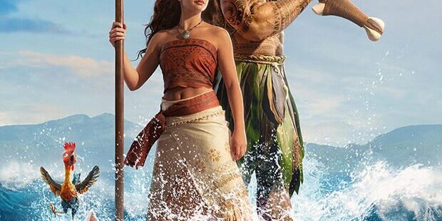Moana Review island breeze
